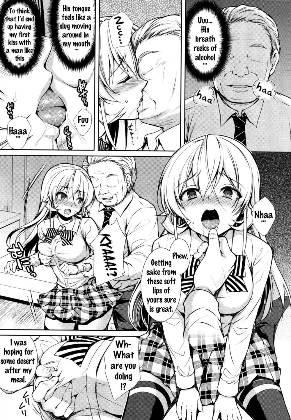 Hentai Manga Comic-Erina-sama Ura Settai-Read-8